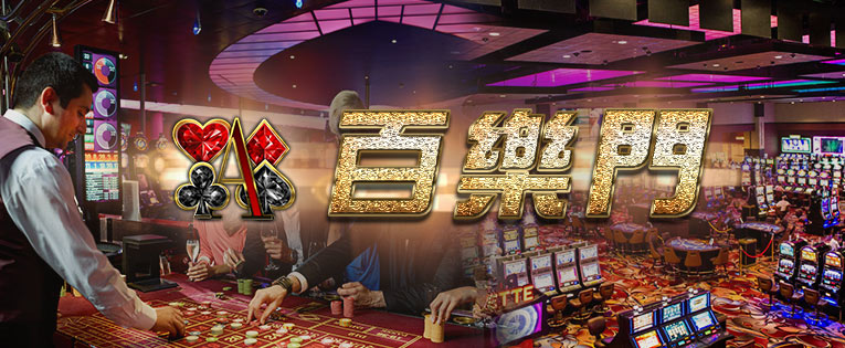 天下現金網21點必勝技巧